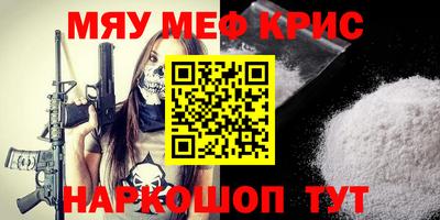 кокаин премиум Берёзовский