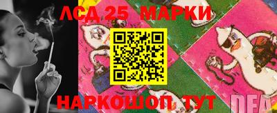 кокаин премиум Берёзовский