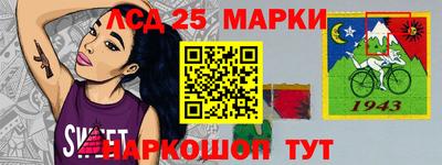 мяу мяу мука Каменск-Уральский