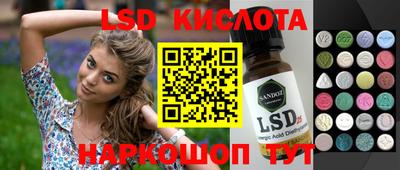кокаин премиум Берёзовский