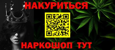 кокаин премиум Берёзовский