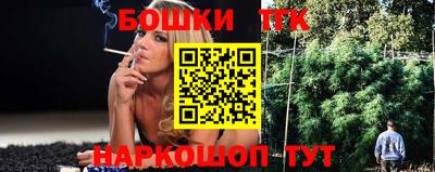 ALPHA PVP Беслан