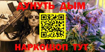 прущий лед Бийск