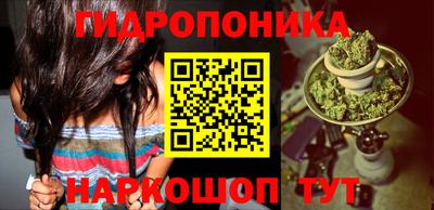 кокаин премиум Берёзовский