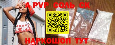 MDMA Premium VHQ Каменск-Шахтинский