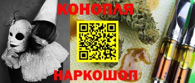 кокаин премиум Берёзовский