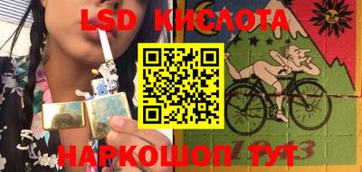 кокаин премиум Берёзовский