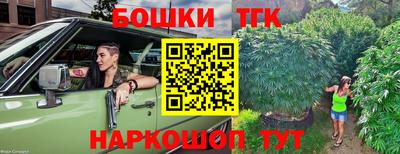 ALPHA PVP Беслан