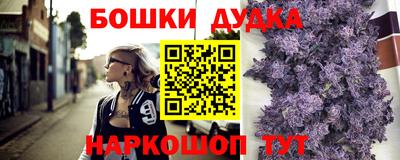 ALPHA PVP Беслан