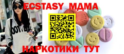 кокаин премиум Берёзовский