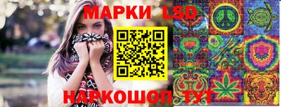кокаин премиум Берёзовский