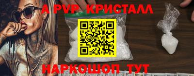 кокаин премиум Берёзовский