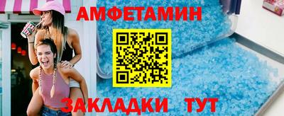 кокаин премиум Берёзовский