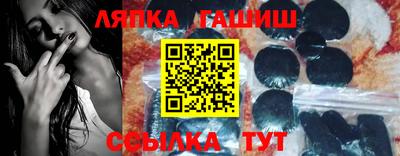 кокаин премиум Берёзовский