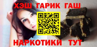 ALPHA PVP Беслан