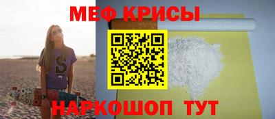 кокаин премиум Берёзовский
